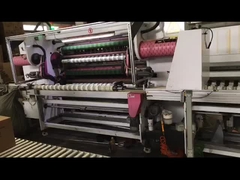 ΣΥΣΚΕΥΑΣΙΑ BOPP